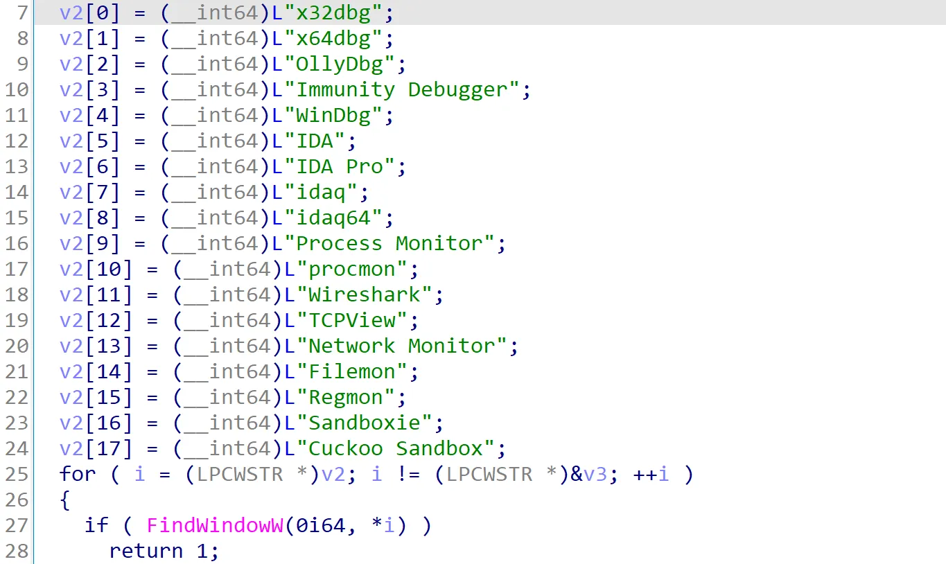 Image of 2nd anti-debugger function