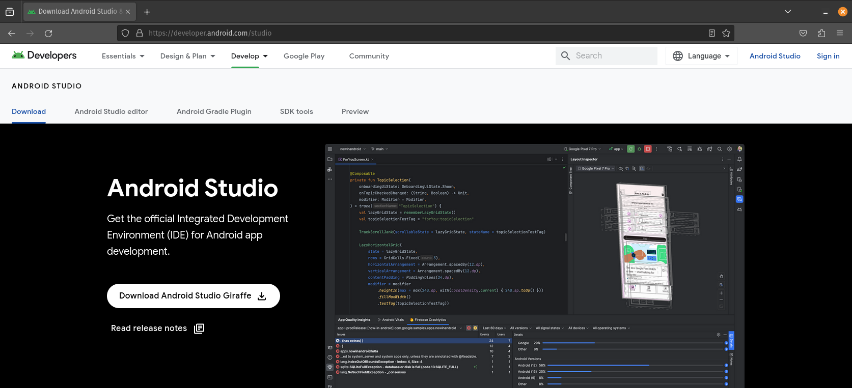 Android Studio website